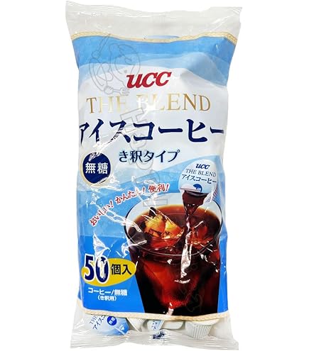 Amazon.co.jp: UCC上島珈琲 UCCグランゼマイルド(粉)AP100g 50袋入り