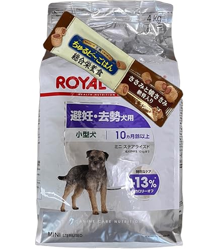 ミニステアライズド8kg Amazon.co.jp: ロイヤルカナン CCN ミニステアライズド 8kg（避妊