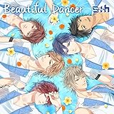 Beautiful Dancer(Type-B)