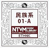 ���{�e���r���y �~���[�W�b�N���C�u�����[�`�����n01-A