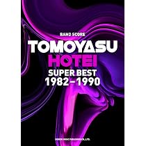 バンド・スコア 布袋寅泰 ／ SUPER BEST 1991-2000 | ドレミ楽譜出版社