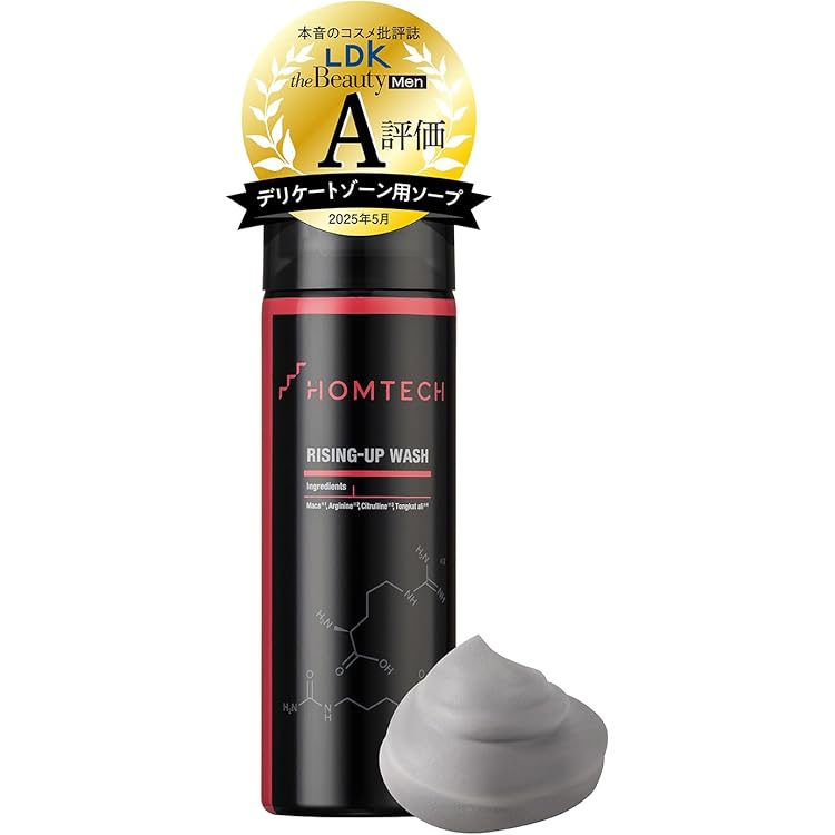 Amazon | メンズ デリケートゾーン ソープ 元気 健康 敏感肌 匂い