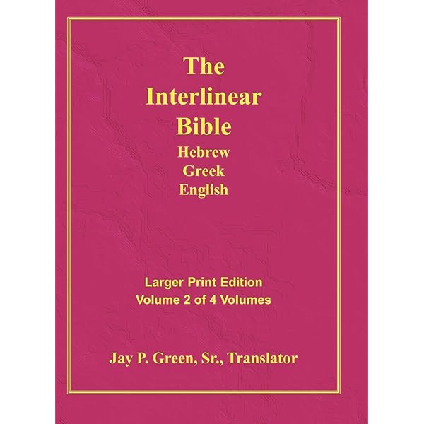 exodus 6 3 interlinear