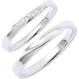 [ザ・キッス] SR1844CB-1845 2個セット シルバー ペアリング シンプル カップル 記念日 結婚指輪 ラッピング ボックス付き