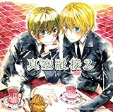 �h���}CD �^��Z��2