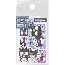 Amazon.co.jp: バッドばつ丸＆クロミ[ダイカットシール]プリント