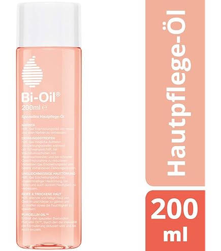Amazon | Bioil バイオイル 125ml 正規代理店商品 | フェイスオイル 通販