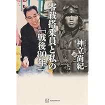 値下げ！組織神学　ヘンリー・シーセン (著), 島田福安 (翻訳)　絶版？？ 値下げ！組織神学 ヘンリー・シーセン (著), 島田福安 (翻訳