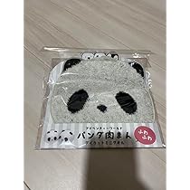 アドベンチャーワールド パンダ マドラー セット アドベンチャーワールド パンダ マドラー セット - メルカリ