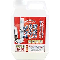 Amazon.co.jp: コパ公式 スパイダージェル 強力 カビ取り剤 ジェル