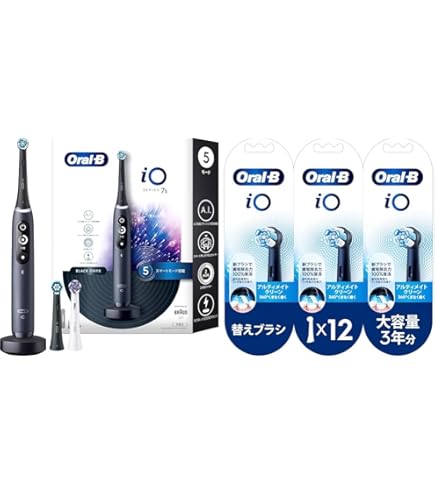 フィリップス　ソニッケアー　HX9692/12 電動歯ブラシ ExpertClean 7500 エキスパートクリーン HX9692/12 | Philips