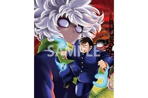 TVアニメ『レッツゴー怪奇組』Blu-ray BOX [Blu-ray]