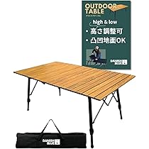 Amazon.co.jp: 【9月入荷分予約販売】【キャンプ