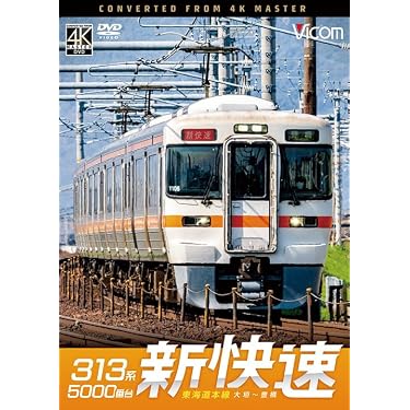 Amazon.co.jp 売れ筋ランキング: undefined の中で最も人気のある商品です