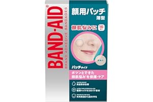 BAND-AID(バンドエイド) 顔用パッチ 16枚 ニキビパッチ 顔肌悩みケア 極薄 ハイドロコロイド