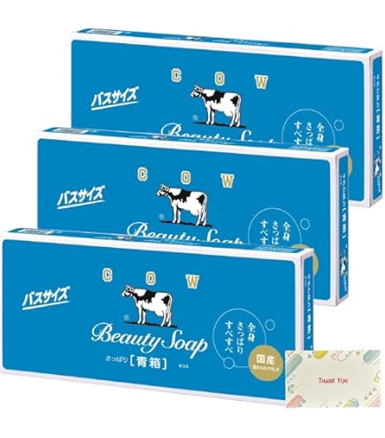 Amazon | カウブランド 青箱 バスサイズ 130g ×3個入り 6個セット 牛乳