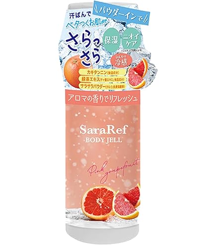 Amazon | サラリフ パウダーインボディジェル ラベンダーミントの香り