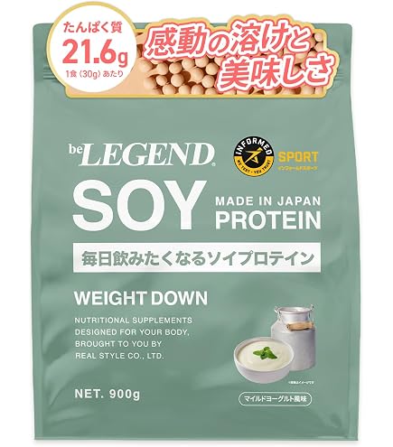 Amazon | ウェイトダウンSOY PROTEIN TAB ココア風味 ソイプロテイン