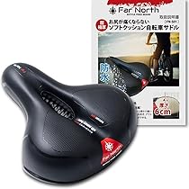 Amazon.co.jp: キャプテンスタッグ(CAPTAIN STAG) オッフル シート