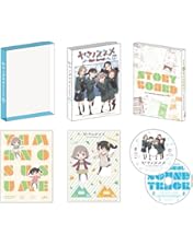 Amazon.co.jp: ヤマノススメ セカンドシーズン 全巻登頂Blu-ray BOX