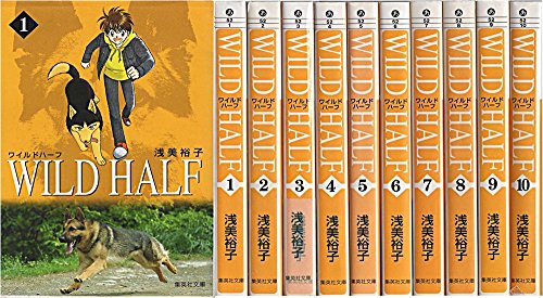 週刊少年ジャンプ 1996年 3・4号 新連載 WILD HALF 週刊少年ジャンプ1996年3・4号 - メルカリ