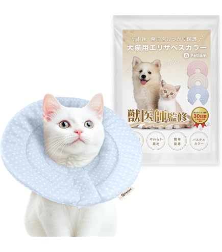 Amazon | 【“つけっぱなし”でもストレスフリー。】TiDaOne 猫