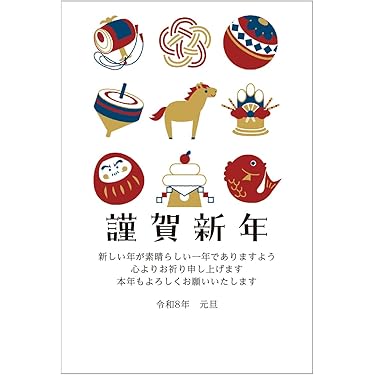 Amazon.co.jp 最新リリース: ポストカード・絵柄付はがき の新着