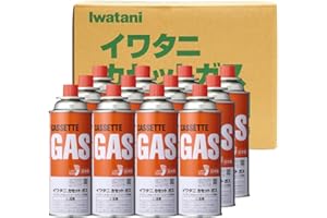 Iwatani Sangyo Iwatani Canister Gas with Dedicated Box, 12-Pack CB-250-OR-12BOX