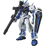HG 機動戦士ガンダムSEED ガンダムアストレイ(ブルーフレーム) 1/144スケール 色分け済みプラモデル