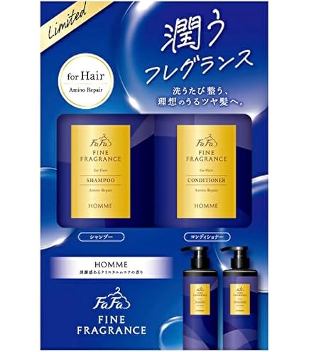 Amazon | ファー ファファインフレグランス ボーテ シャンプー