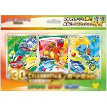 Amazon.co.jp: 【予約販売】【完全未開封】30th CELEBRATION