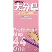 40福岡 (エアリアマップ 分県地図 40) 分県地図 福岡県 (分県地図 40) | 昭文社 地図 編集部 |本