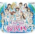 THE IDOLM@STER MASTER BOX IV(DVD付)