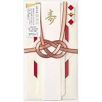 ショウさん専用！ターミナリアファースト2袋セット　新品未開封 祝儀袋｜PC 金封 結婚祝 桜ピンク柄 (25144006)｜ミドリ