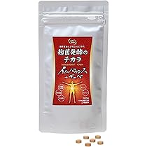 Amazon | 麹菌発酵イソフラボン 90粒 1日3粒 1ヶ月分 アグリ