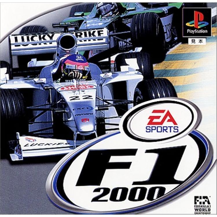 Amazon | Formula1 '97 | ゲームソフト