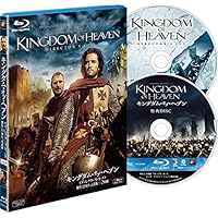 Amazon.co.jp: ブレイブハート [Blu-ray] : メル・ギブソン