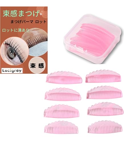 Amazon | まつげパーマ用 粘着式ロット Lサイズ | 1シート32本