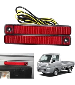 リアコーナーパネル ハイゼットトラックS500系テールランプガーニッシュ　カバー リアコーナーパネル ハイゼットトラックS500系テールランプ