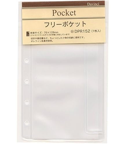 11/1迄専用★推しの子展　クリアファイル6クリアポケット1 アクリルスタンド6 81HRfuIqqtL._UF350,350_QL50_.jpg