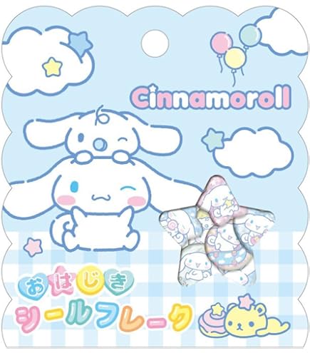 おはじきシール おはじきシール 鬼滅の刃｜の通販はソフマップ[sofmap]