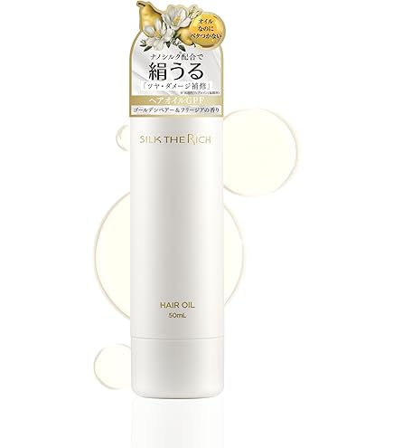 Amazon.co.jp: ReZARD beauty フェイストナーEXO : ビューティー