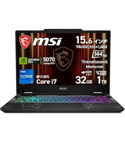 Amazon.co.jp: 【AMD最新Ryzen9 & RTX4070搭載】 WQHD・超高速240Hz