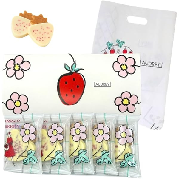 Amazon.co.jp: 【手提げ袋付】オードリー グレイシア ハローベリー