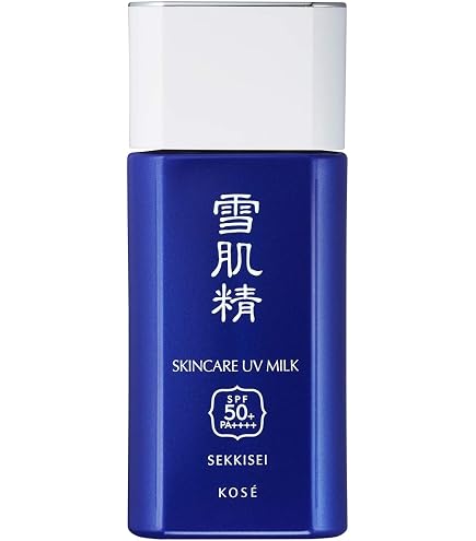 Amazon.co.jp: 雪肌精 スキンケア UV エッセンス ジェル キット