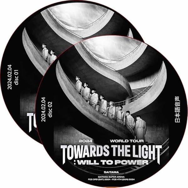 Amazon.co.jp: ATEEZ THE WORLD : TO THE END DVD Version