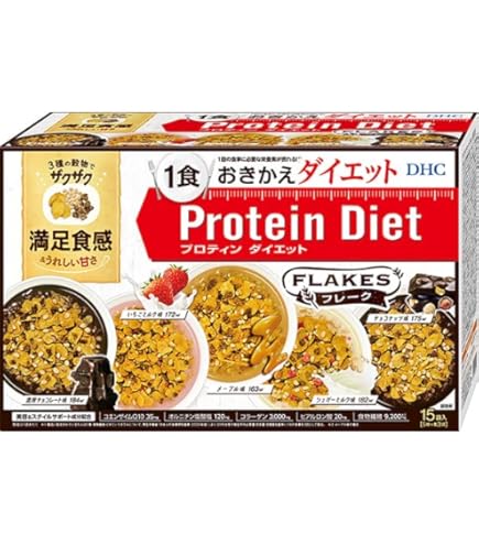 Amazon.co.jp: DHCプロティンダイエット スープリゾット 15袋入