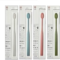 Maki☺︎さま専用 MAQUIA 2022年8月号｜MAQUIAの口コミ - 〖 マキア8月号の付録が