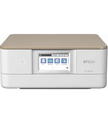Amazon.co.jp: 旧モデル エプソン プリンター インクジェット複合機