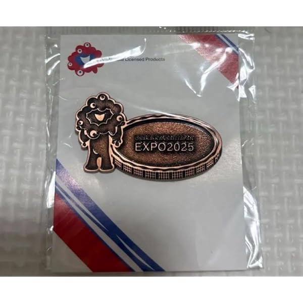 Amazon | 万博会場限定ドイツ館 ドイツパビリオンサーキュラー